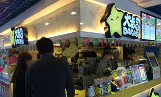 街口廣百百貨核心鋪位急售 連鎖品牌大卡司，帶租約經營無憂
